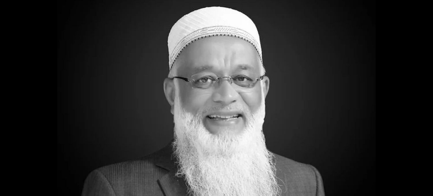 Saifuddin Hajee