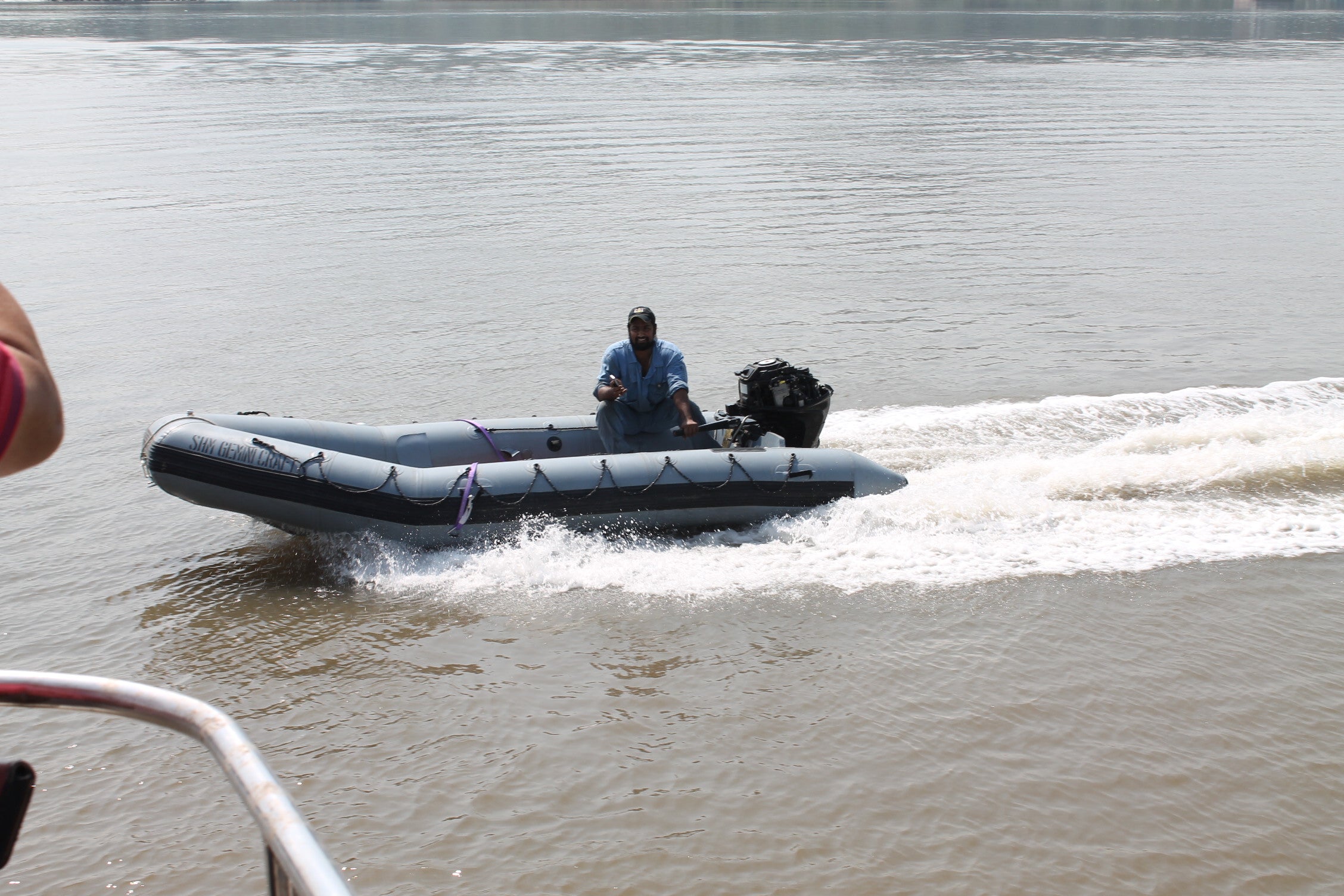 Gemini Boat